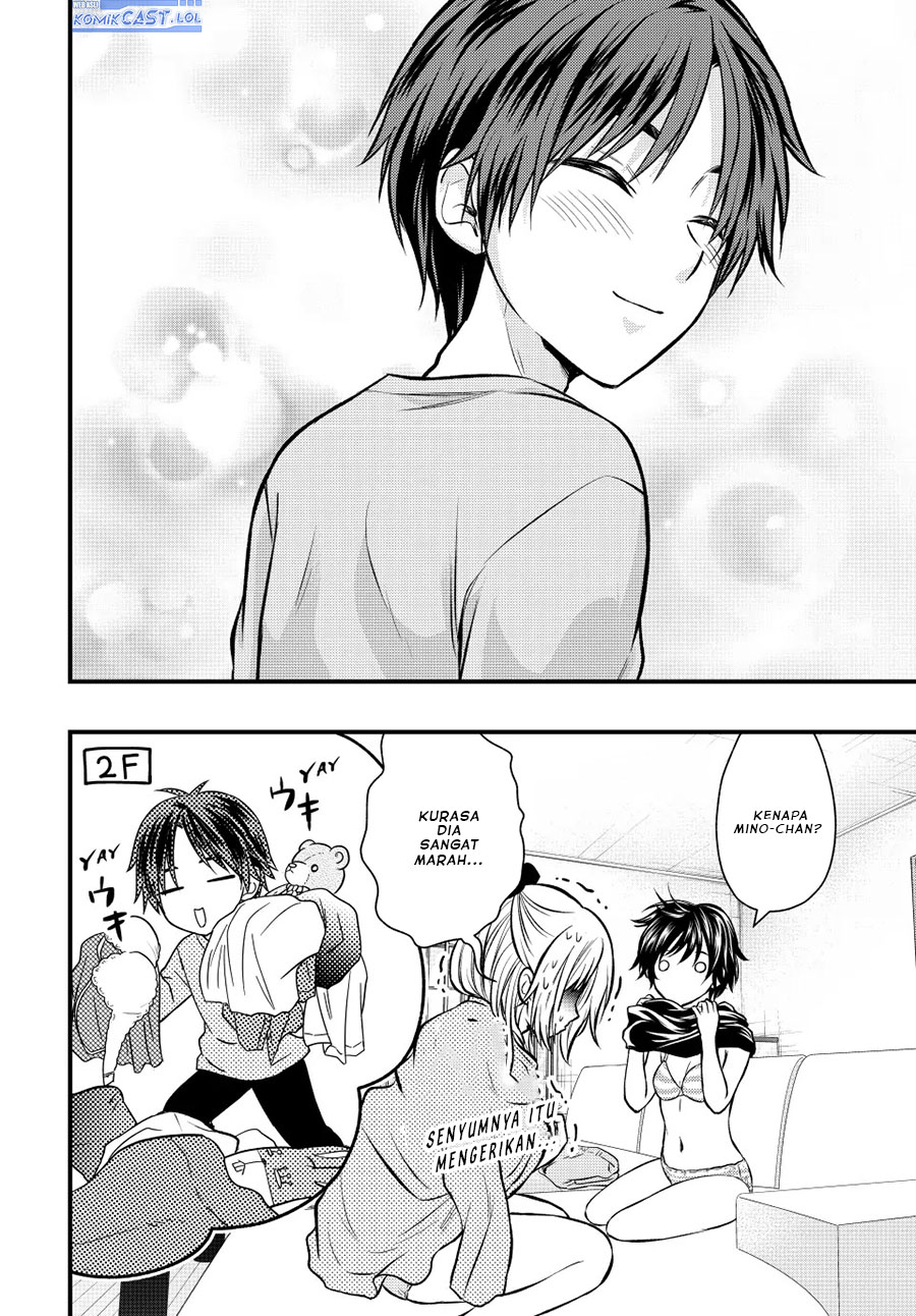 Ojou-sama no Shimobe